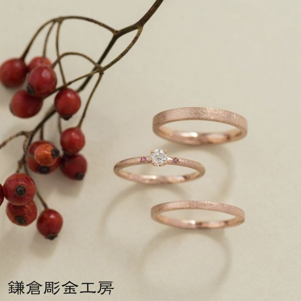 【鎌倉彫金工房】【ふたりでつくる結婚・婚約指輪(3本制作)】ダイヤ0.1ct