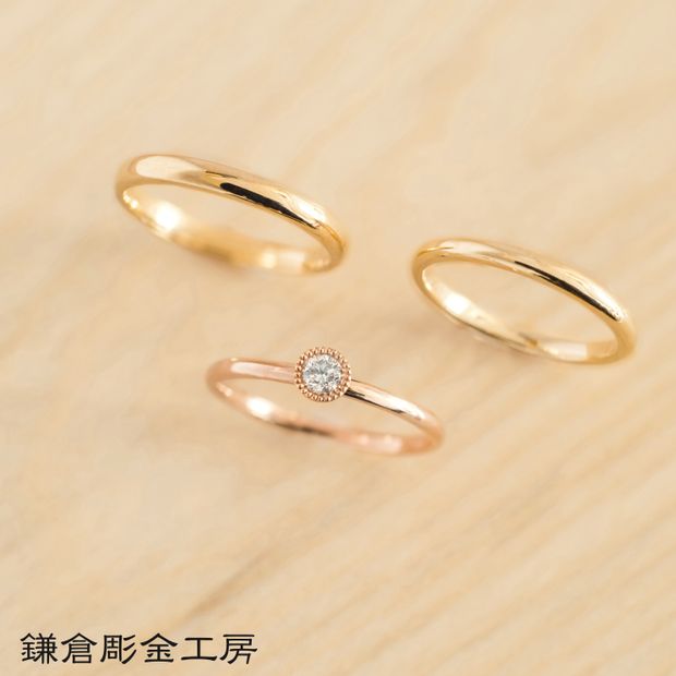 【鎌倉彫金工房】【ふたりでつくる結婚・婚約指輪(3本制作)】ダイヤ0.1ct
