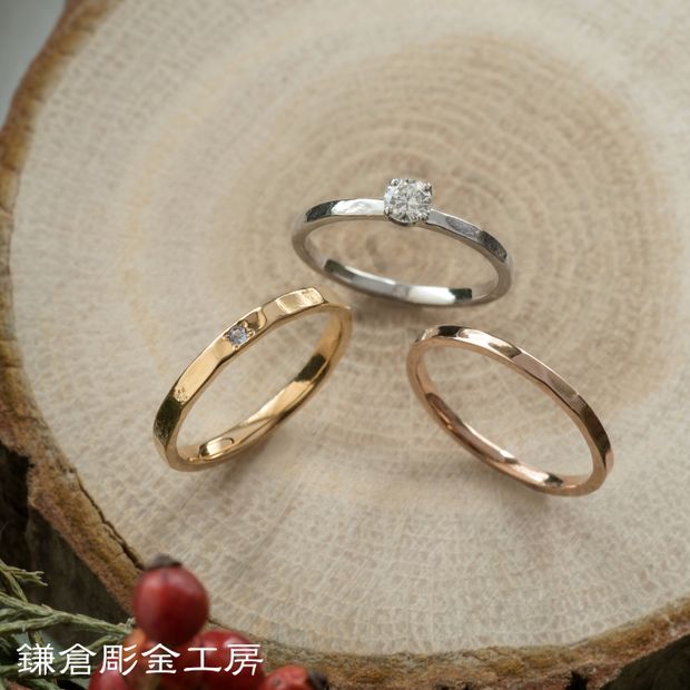 【鎌倉彫金工房】【ふたりでつくる結婚・婚約指輪(3本制作)】ダイヤ0.2ct