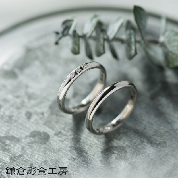 【鎌倉彫金工房】【ふたりでつくる結婚指輪】メンズpt900&レディースpt900(クリア仕上げ)