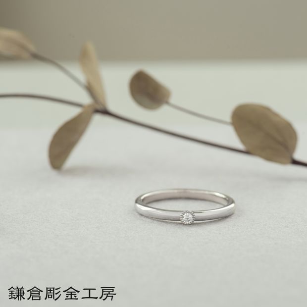 【鎌倉彫金工房】【想いを込める婚約指輪】ダイヤ・Pt900(プラチナ)クリア仕上げ