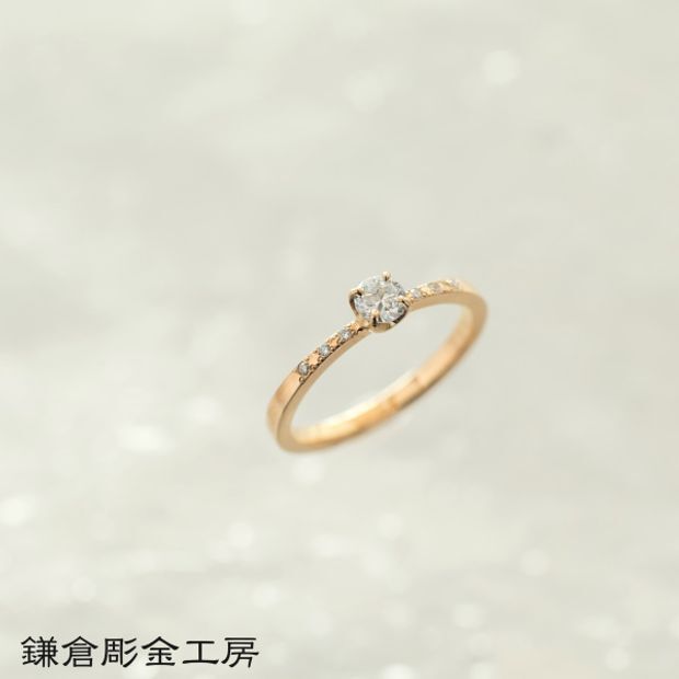 【鎌倉彫金工房】【想いを込める婚約指輪】ダイヤ＆メレ6つ・K18YG(イエロー)クリア仕上げ