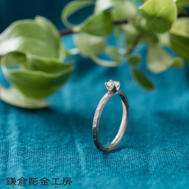 【鎌倉彫金工房】【想いを込める婚約指輪】ダイヤ・K18WG(ホワイトゴールド)・ヘアライン仕上げ