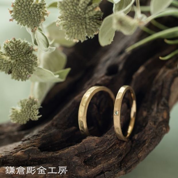 【鎌倉彫金工房】【ふたりでつくる結婚指輪】メンズK18YG&レディースK18YG(ヘアライン仕上げ)