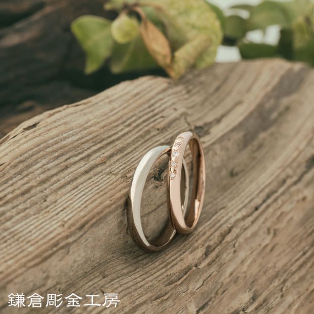 【鎌倉彫金工房】【ふたりでつくる結婚指輪】メンズK18WG&レディースK18PG(クリア仕上げ)