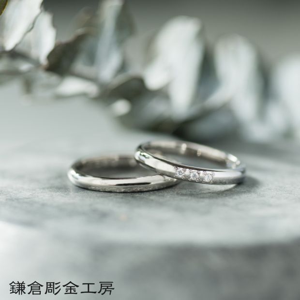 【鎌倉彫金工房】【ふたりでつくる結婚指輪】メンズpt900&レディースpt900(クリア仕上げ)