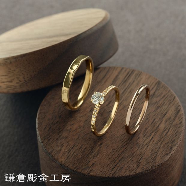 【鎌倉彫金工房】【ふたりでつくる結婚・婚約指輪(3本制作)】ダイヤ0.3ct