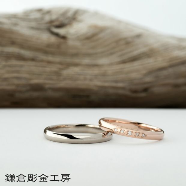 【鎌倉彫金工房】【ふたりでつくる結婚指輪】メンズK18WG&レディースK18PG(クリア仕上げ)