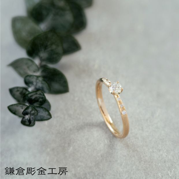 【鎌倉彫金工房】【想いを込める婚約指輪】ダイヤ・K18YG(イエローゴールド)クリア仕上げ