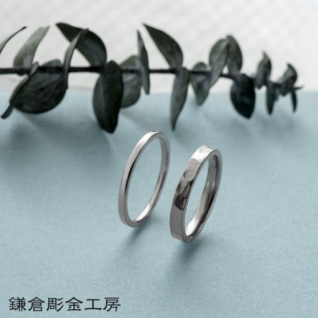 【鎌倉彫金工房】【ふたりでつくる結婚指輪】メンズPt900&レディースPt900(クリア仕上げ)