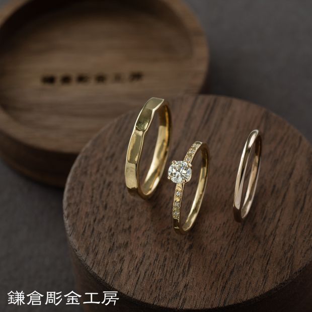 【鎌倉彫金工房】【ふたりでつくる結婚・婚約指輪(3本制作)】ダイヤ0.3ct
