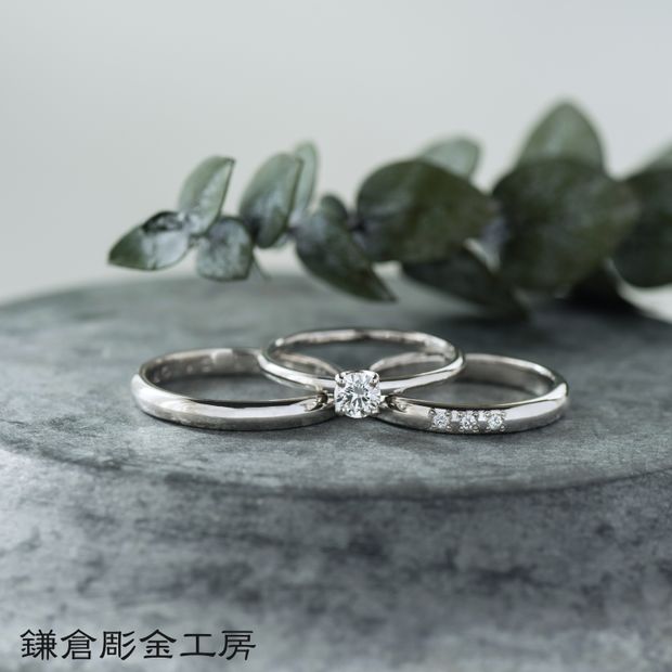 【鎌倉彫金工房】【ふたりでつくる結婚・婚約指輪(3本制作)】ダイヤ0.3ct