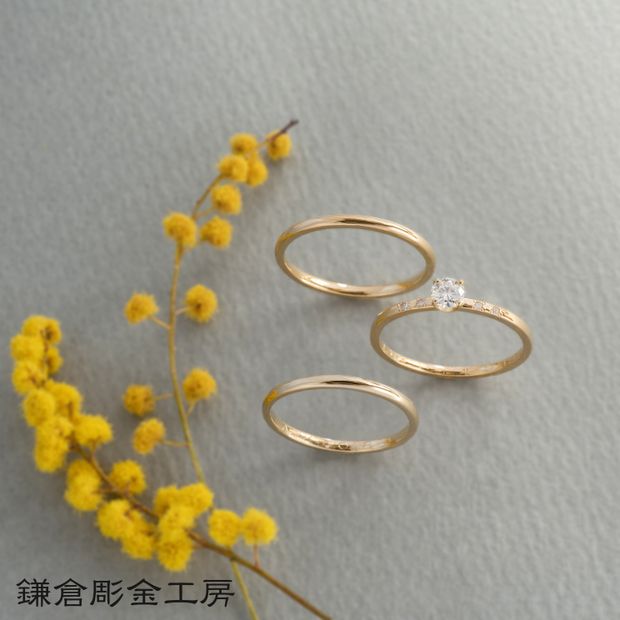 【鎌倉彫金工房】【ふたりでつくる結婚・婚約指輪(3本制作)】ダイヤ0.2ct