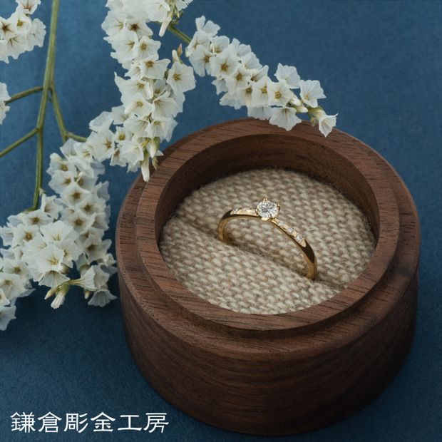 【鎌倉彫金工房】【想いを込める婚約指輪】ダイヤ・K18YG(イエローゴールド)クリア仕上げ