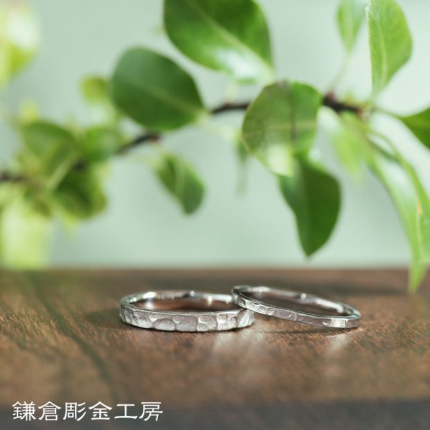 【鎌倉彫金工房】【ふたりでつくる結婚指輪】メンズK18WG(マット仕上げ)&レディースK18WG(クリア仕上げ)