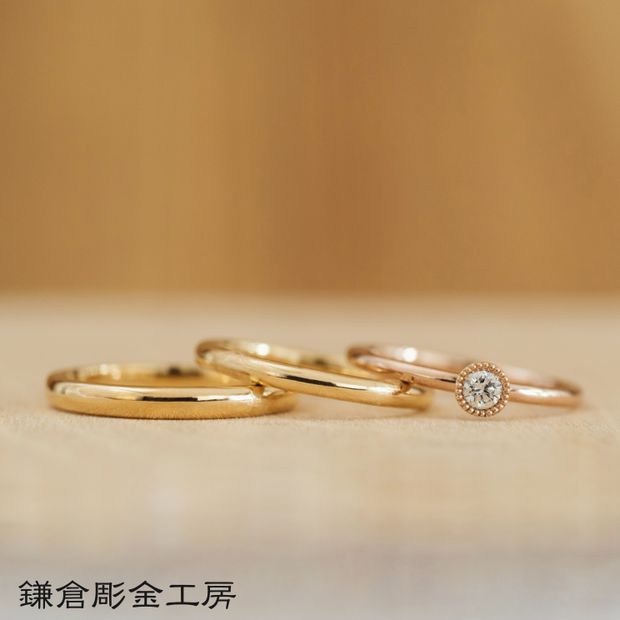 【鎌倉彫金工房】【ふたりでつくる結婚・婚約指輪(3本制作)】ダイヤ0.1ct