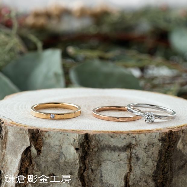 【鎌倉彫金工房】【ふたりでつくる結婚・婚約指輪(3本制作)】ダイヤ0.2ct