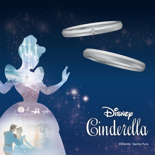 【JKPLANET(JKプラネット)】Disneyシンデレラ　Tailored Dreams～テイラード・ドリーム～【結婚指輪】 