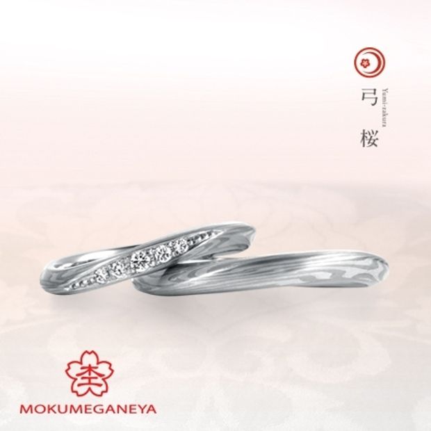 【JKPLANET(JKプラネット)】【杢目金屋】日本の美が息づいた、洗練された結婚指輪【弓桜】