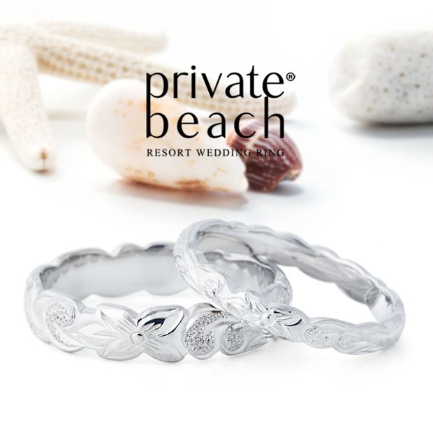 【JKPLANET(JKプラネット)】NAO【さざ波】＆ WALEA【やすらぎ】