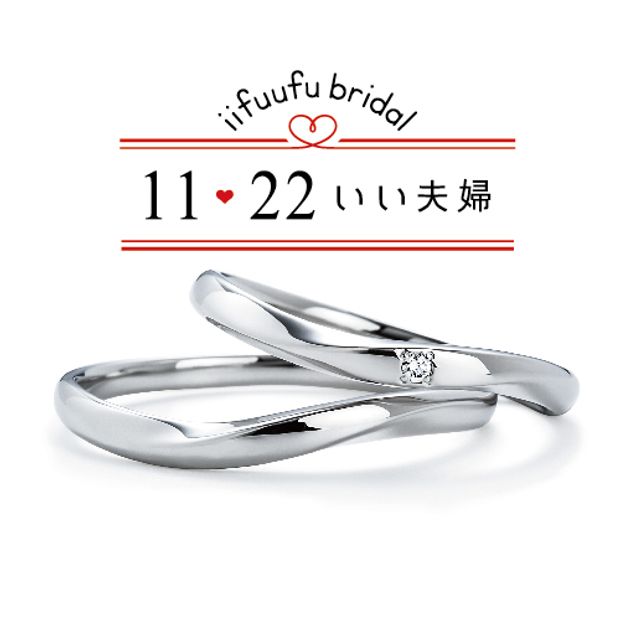 【JKPLANET(JKプラネット)】IFM106W  /　IFM006G