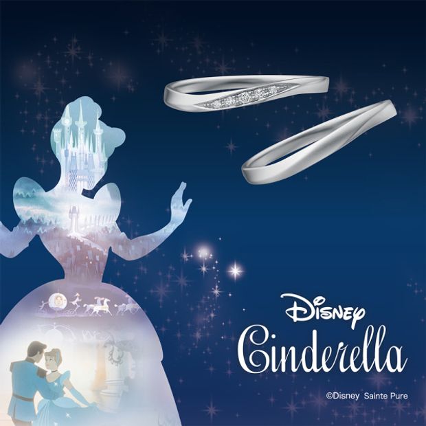 【JKPLANET(JKプラネット)】Disneyシンデレラ  Wish Come true～ウィッシュ・カム・トゥルー～【結婚指輪】 