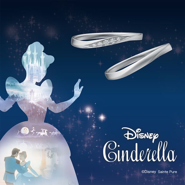 【JKPLANET(JKプラネット)】Disneyシンデレラ  Wish Come true～ウィッシュ・カム・トゥルー～【結婚指輪】 