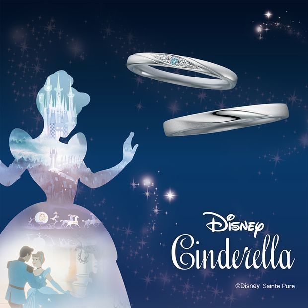 【JKPLANET(JKプラネット)】Disney シンデレラ2026　Bright Destiny -輝く運命 ～ブライト・ディスティニー～【結婚指輪】 