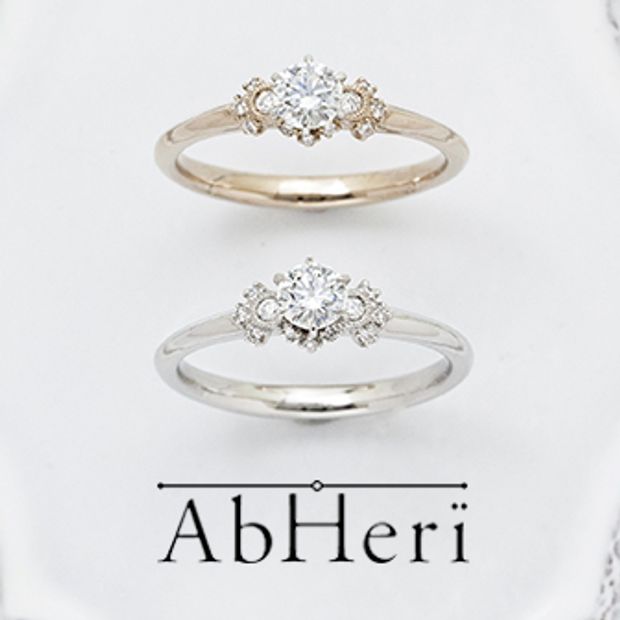 【JKPLANET(JKプラネット)】アベリ エンゲージリング [ミノリ] 