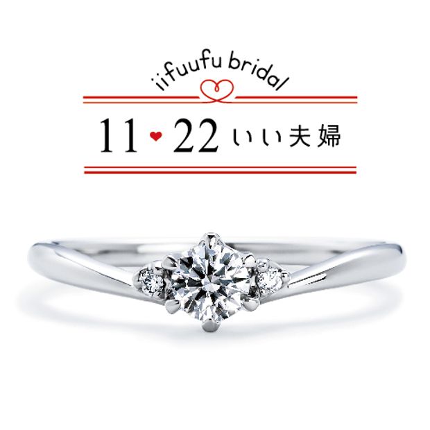 【JKPLANET(JKプラネット)】IFE008-015