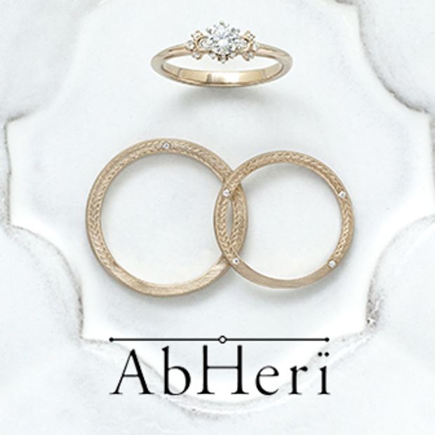 【JKPLANET(JKプラネット)】アベリ マリッジリング  [ミノリ]