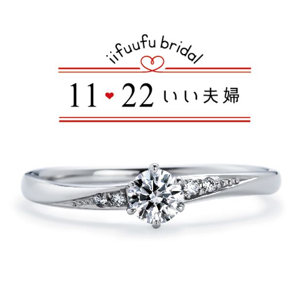 【JKPLANET(JKプラネット)】IFE003-015