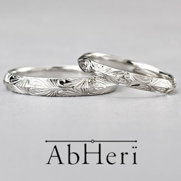 【JKPLANET(JKプラネット)】アベリ マリッジリング  [アラベスク]