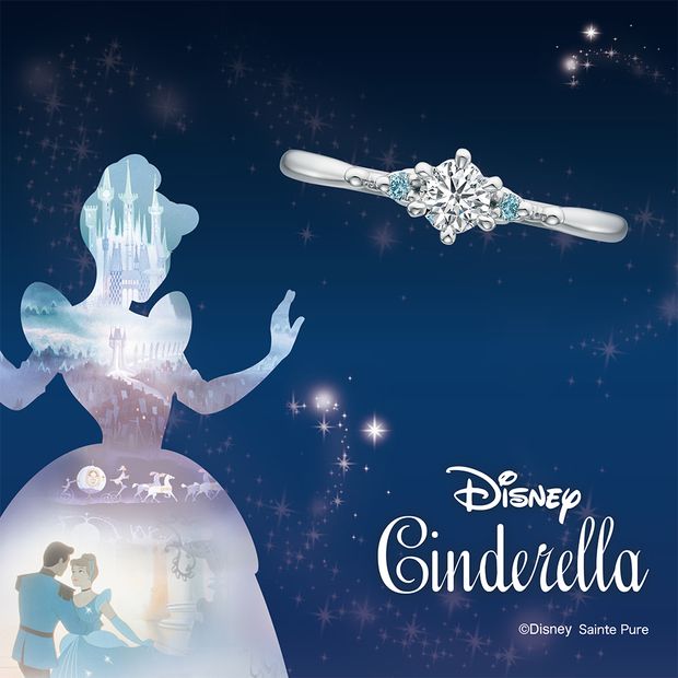 【JKPLANET(JKプラネット)】Disney シンデレラ2026　Bright Destiny -輝く運命 ～ブライト・ディスティニー～【結婚指輪】 