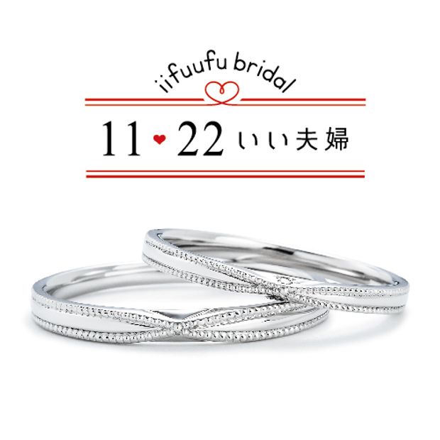 【JKPLANET(JKプラネット)】IFM109W / IFM009G