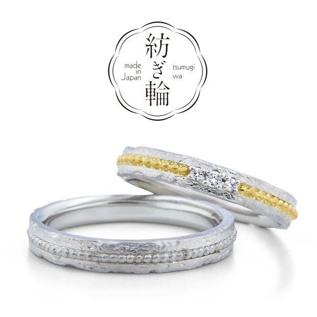 【JKPLANET(JKプラネット)】千の粒(せんのつぶ)