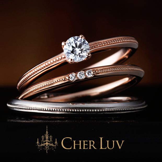 【JKPLANET(JKプラネット)】CHER LUV　CAMPANULE