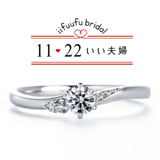 【JKPLANET(JKプラネット)】IFE017-015