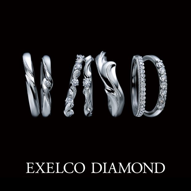 【エクセルコダイヤモンド(EXELCO DIAMOND)】《Laviere Relier~ラヴィエール ルリエ~ 5》