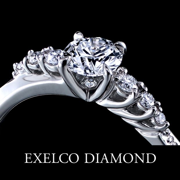 【エクセルコダイヤモンド(EXELCO DIAMOND)】《Lustre～リュストル～》