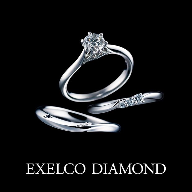 【エクセルコダイヤモンド(EXELCO DIAMOND)】《Ceremony~セレモニー~》