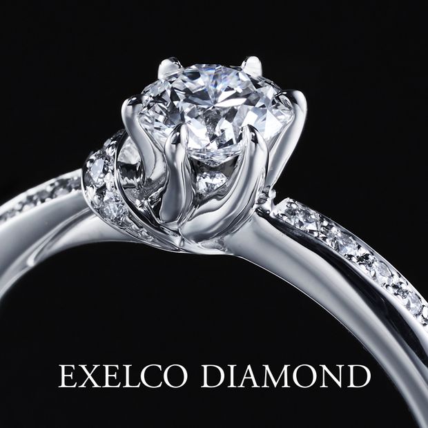 【エクセルコダイヤモンド(EXELCO DIAMOND)】《Fede Ring～フェデ リング～》