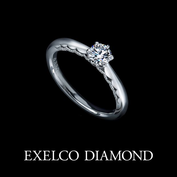 【エクセルコダイヤモンド(EXELCO DIAMOND)】《Le voile~ル ヴォワール~》