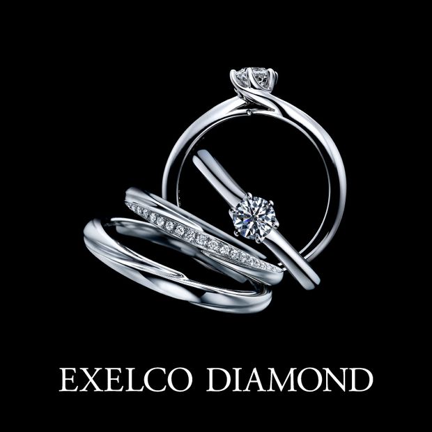 【エクセルコダイヤモンド(EXELCO DIAMOND)】《Mariage Oiseaux~マリアージュ オワゾー~》