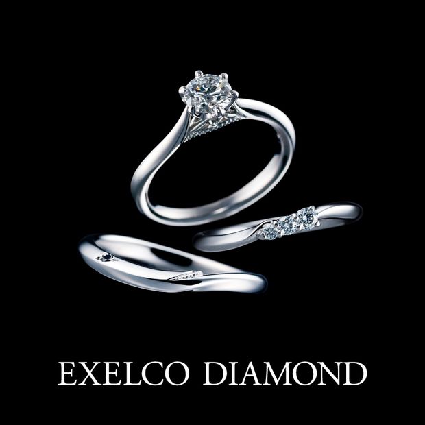 【エクセルコダイヤモンド(EXELCO DIAMOND)】《Ceremony~セレモニー~》