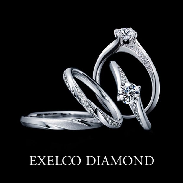 【エクセルコダイヤモンド(EXELCO DIAMOND)】《Chance &Eacute;ternelle~シャンス エターナル~》