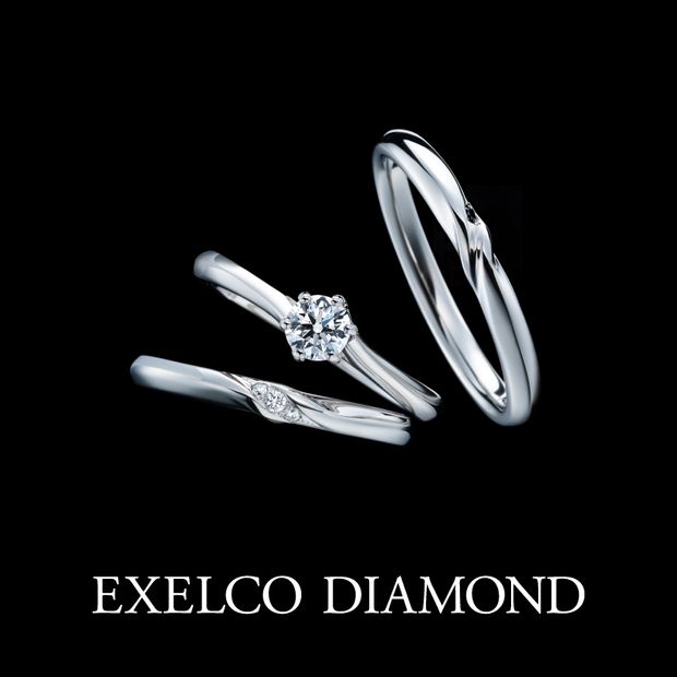 【エクセルコダイヤモンド(EXELCO DIAMOND)】《Nouvelle Mariee Fine~ヌーヴェル マリエ フィーヌ~》