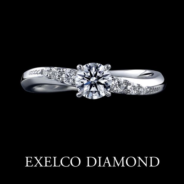 【エクセルコダイヤモンド(EXELCO DIAMOND)】《Lustre～リュストル～》