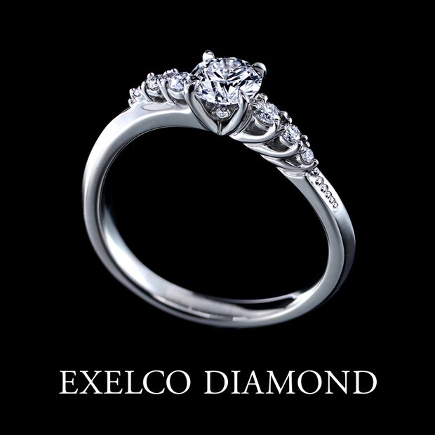 【エクセルコダイヤモンド(EXELCO DIAMOND)】《Lustre～リュストル～》