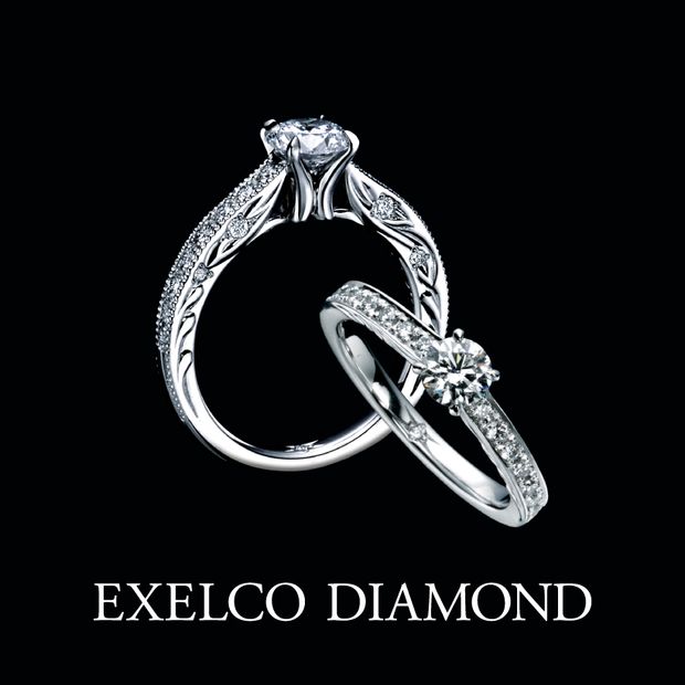 【エクセルコダイヤモンド(EXELCO DIAMOND)】《Aube~オーブ~》